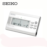 Máy lên dây Seiko SAT50(Chromatic tuner)